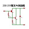 推定等価回路